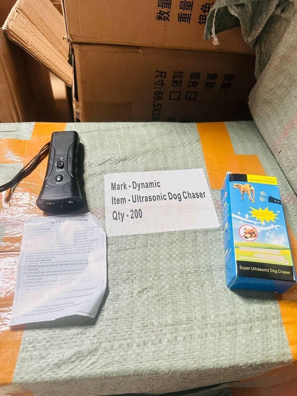 Ultrasonic Dog Chaser